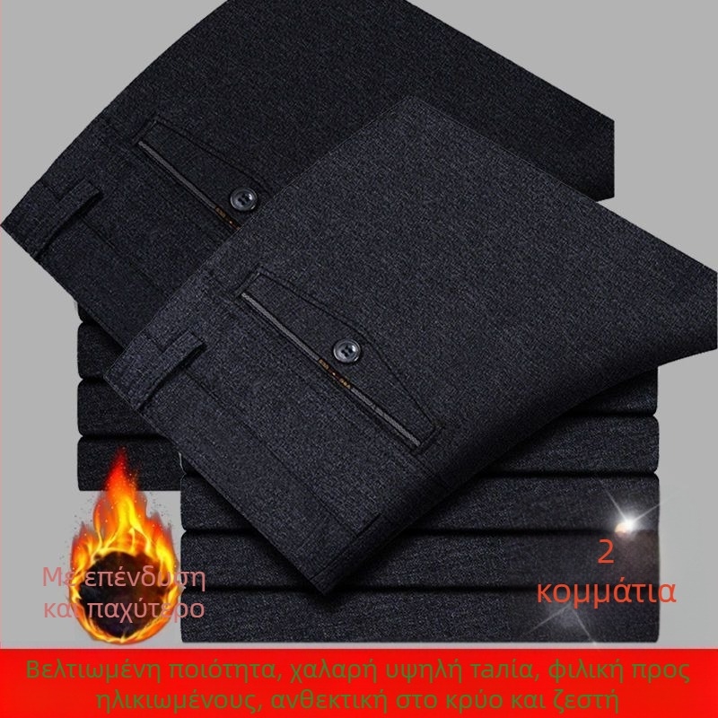 Ανδρικά παντελόνια σε επιχειρηματικό επίσημο στυλ, ίσια γραμμή, ύφασμα από λινό και μικροελαστικότητα