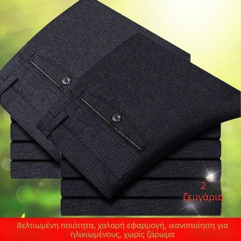 Ανδρικά παντελόνια σε επιχειρηματικό επίσημο στυλ, ίσια γραμμή, ύφασμα από λινό και μικροελαστικότητα