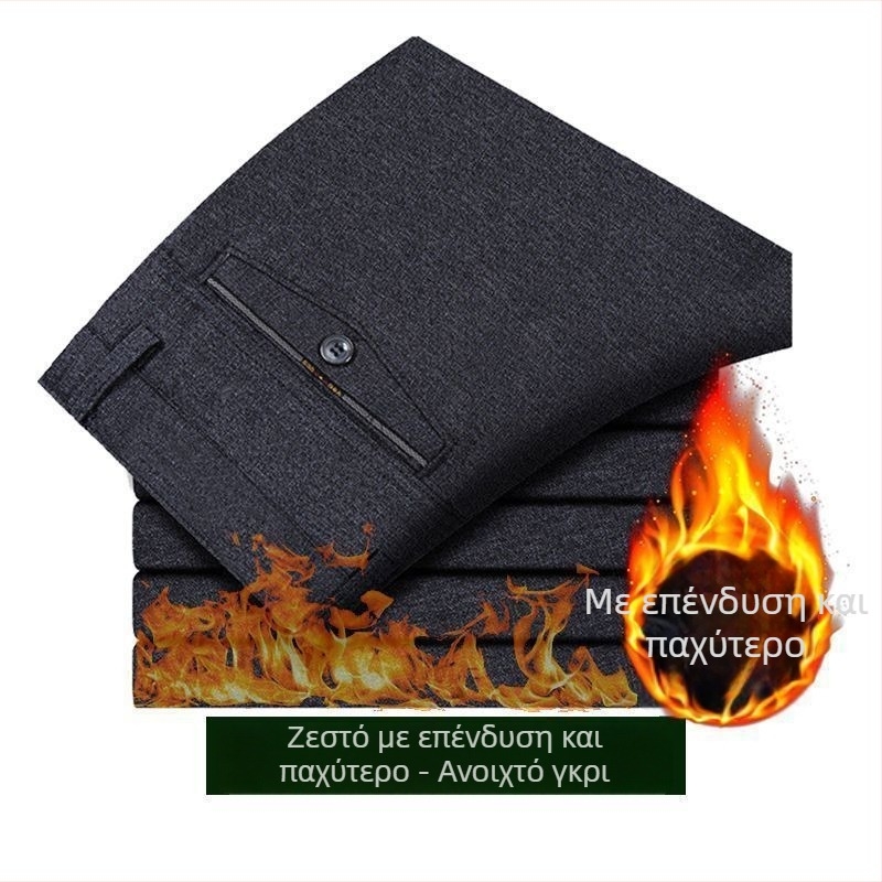 Ανδρικά παντελόνια σε επιχειρηματικό επίσημο στυλ, ίσια γραμμή, ύφασμα από λινό και μικροελαστικότητα