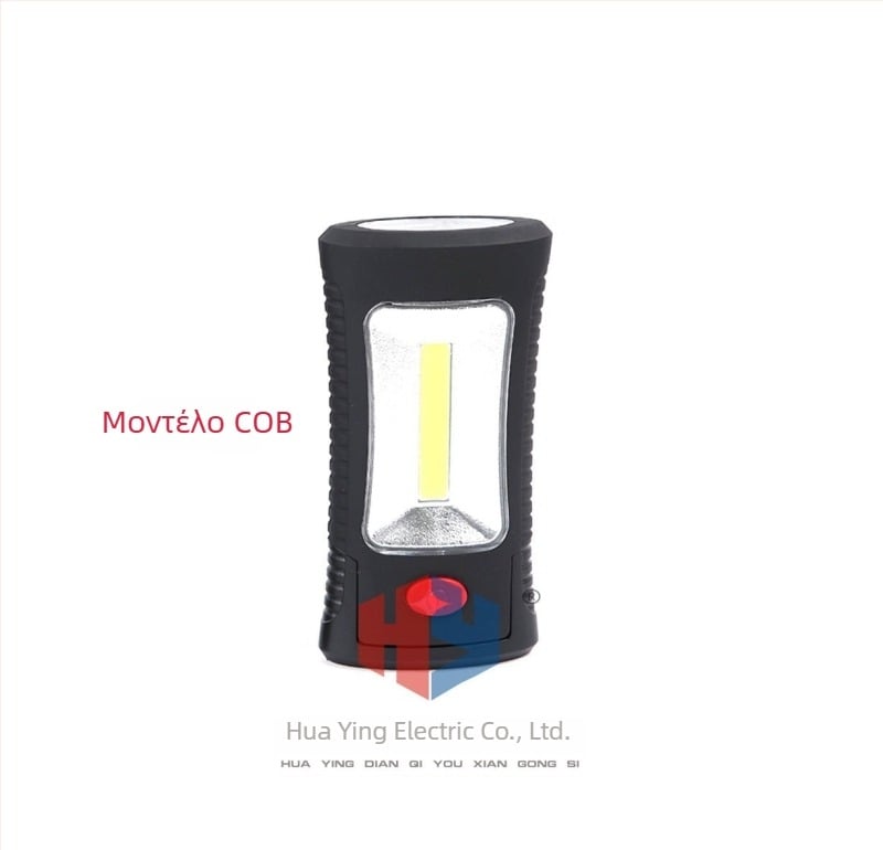 COB Πολυλειτουργικό LED Φως Εργασίας Χειροκίνητης Τροφοδοσίας (Πηγή φωτός: COB; Τροφοδοσία: Χειροκίνητη; Μπαταρίες: 3x AAA; Εμβέλεια: 50–100 m)
