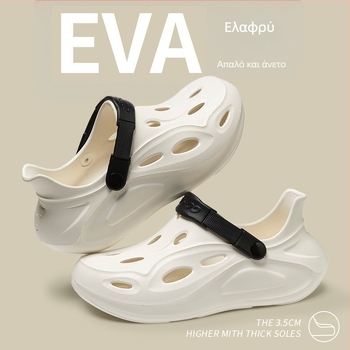 Ανδρικά σανδάλια – EVA επάνω μέρος και σόλα, κλειστή μύτη, αναπνεύοντα, αδιάβροχα, αντιολισθητικά, στυλ Leisure/Baotou, Άνοιξη 2025.