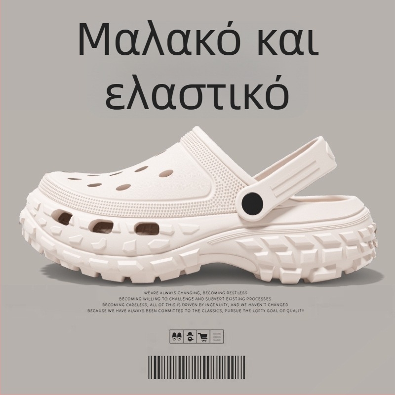 Ανδρικά σανδάλια – EVA επάνω μέρος και σόλα, κλειστή μύτη, αναπνεύοντα, αδιάβροχα, αντιολισθητικά, στυλ Leisure/Baotou, Άνοιξη 2025.