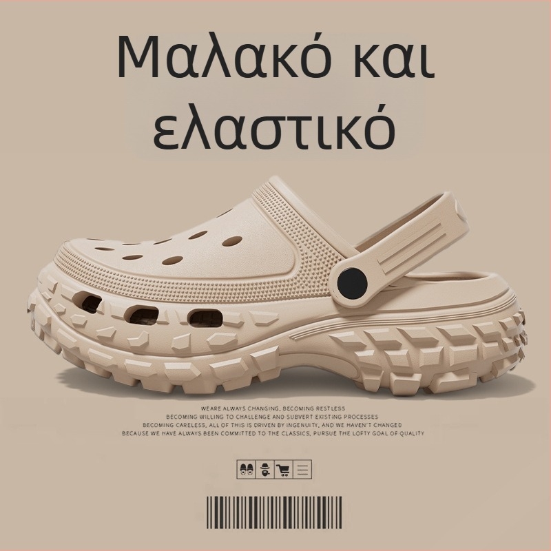 Ανδρικά σανδάλια – EVA επάνω μέρος και σόλα, κλειστή μύτη, αναπνεύοντα, αδιάβροχα, αντιολισθητικά, στυλ Leisure/Baotou, Άνοιξη 2025.