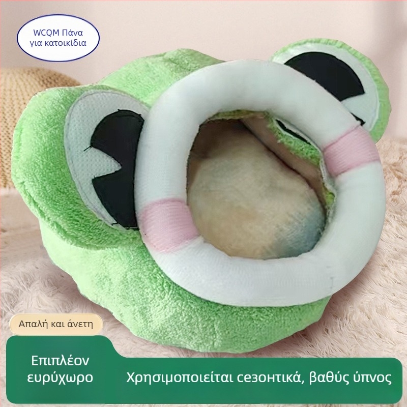 Βελούδινο φωλιά-κρεβάτι για σκύλους, κρυφό στυλ, εύκολο στον καθαρισμό