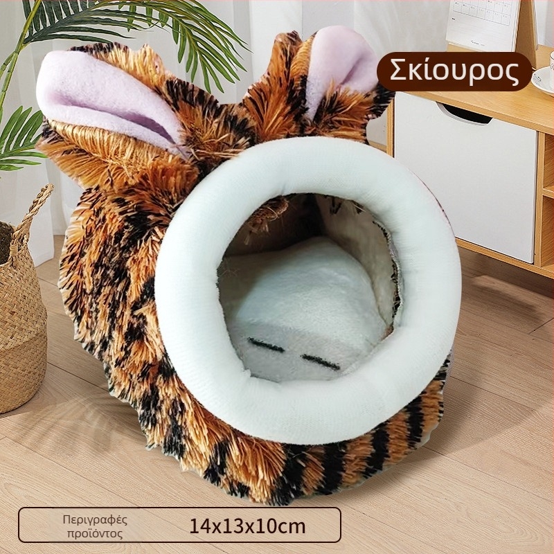 Βελούδινο φωλιά-κρεβάτι για σκύλους, κρυφό στυλ, εύκολο στον καθαρισμό