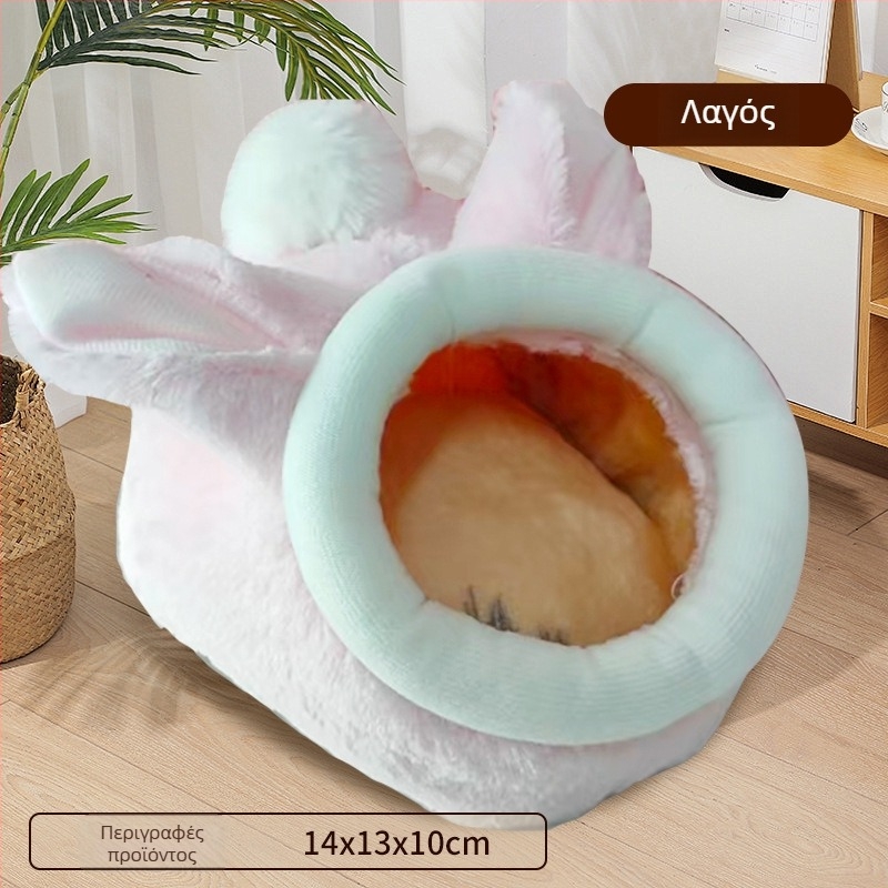 Βελούδινο φωλιά-κρεβάτι για σκύλους, κρυφό στυλ, εύκολο στον καθαρισμό