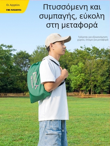 Φουσκωτός εξωτερικός καναπές με δυνατότητα ανάκλισης και ύπνου, χωρητικότητα 1-2 ατόμων, Oxford ύφασμα, χειροκίνητη αντλία — Primitive ancients