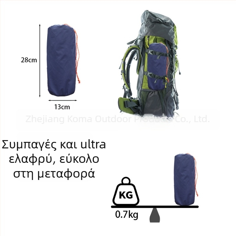 Εξωτερικό ultralight φουσκωτό στρώμα ύπνου, 40D νάιλον TPU, για ένα άτομο, 700 g, χειροκίνητη αντλία