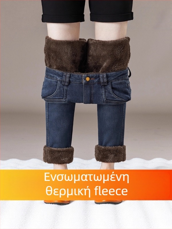 Γυναικείοι τζίν με επένδυση φλίς, ψηλόμεσα, στενή γραμμή, ελαστική ζώνη, ντένιμ από βαμβάκι με σπάντεξ