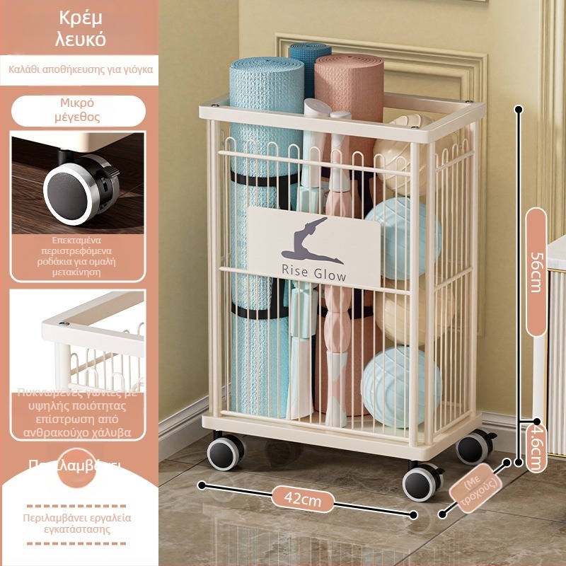 Mingren Storage: Ράφι αποθήκευσης εξοπλισμού γυμναστικής — ανθρακούχος χάλυβας, πολυλειτουργικό, περιστρεφόμενο και μετακινούμενο, τοποθετημένο στο δάπεδο