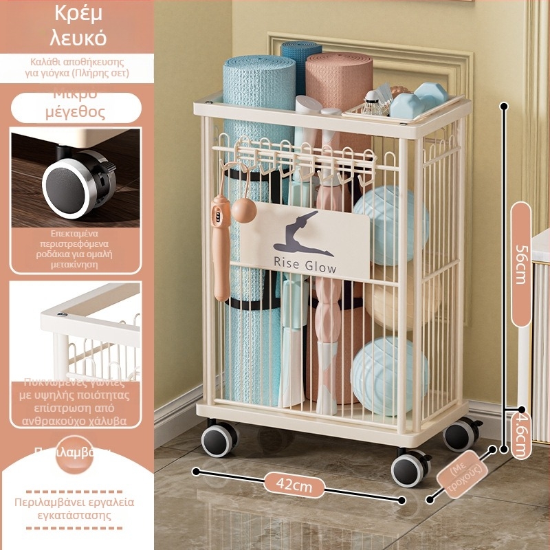 Mingren Storage: Ράφι αποθήκευσης εξοπλισμού γυμναστικής — ανθρακούχος χάλυβας, πολυλειτουργικό, περιστρεφόμενο και μετακινούμενο, τοποθετημένο στο δάπεδο