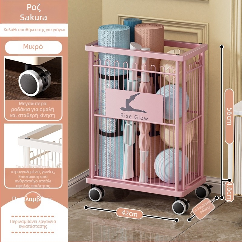 Mingren Storage: Ράφι αποθήκευσης εξοπλισμού γυμναστικής — ανθρακούχος χάλυβας, πολυλειτουργικό, περιστρεφόμενο και μετακινούμενο, τοποθετημένο στο δάπεδο