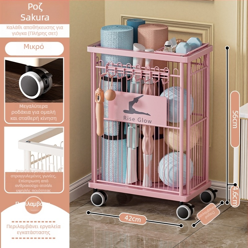 Mingren Storage: Ράφι αποθήκευσης εξοπλισμού γυμναστικής — ανθρακούχος χάλυβας, πολυλειτουργικό, περιστρεφόμενο και μετακινούμενο, τοποθετημένο στο δάπεδο