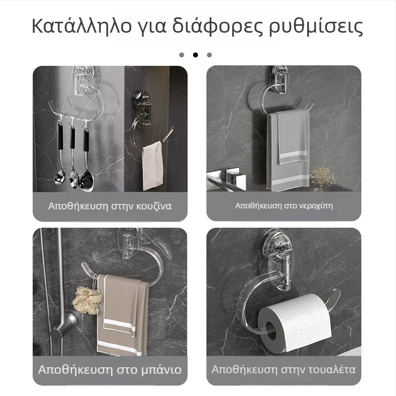 ABS κρεμάστρα πετσετών, σετ 10 τεμαχίων, μη εισαγόμενη