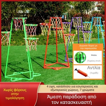 Baer Παιδικό Μεταλλικό Στήριγμα Μπάσκετ (Υλικό: 38427153890; Βάρος: 10 kg; Κατηγορία: Στήριγμα μπάλας / Πίνακας μπάσκετ)