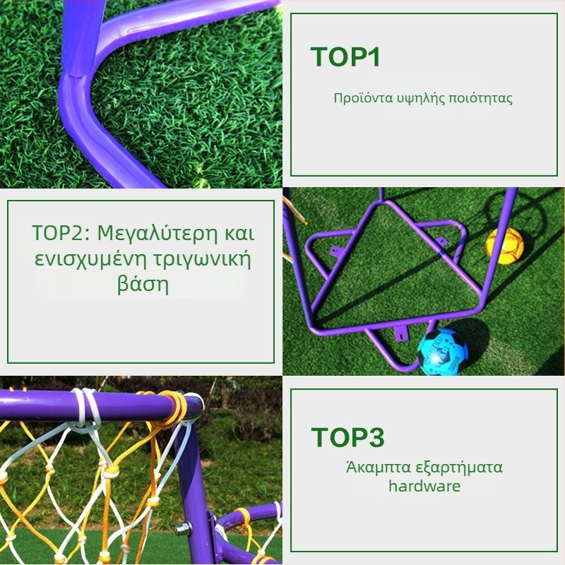 Baer Παιδικό Μεταλλικό Στήριγμα Μπάσκετ (Υλικό: 38427153890; Βάρος: 10 kg; Κατηγορία: Στήριγμα μπάλας / Πίνακας μπάσκετ)