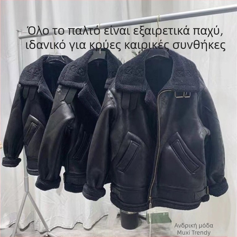 Ανδρικό μπουφάν μοτοσικλετιστικό από σουέντ με γούνα για το χειμώνα, χαλαρή εφαρμογή, ψηλός γιακάς, διπλής σειράς κουμπώματα, επένδυση από πραγματική γούνα και μαλλί προβάτου