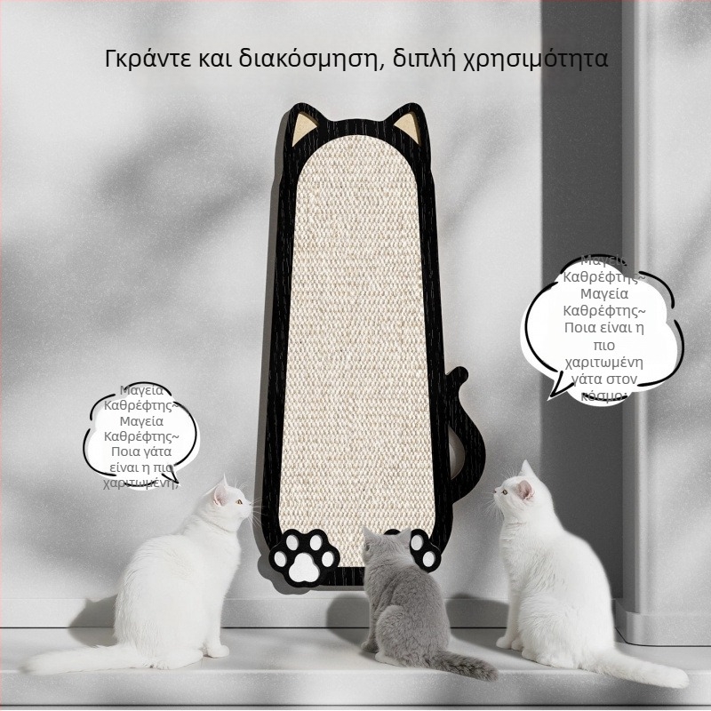 Τζούτ τοίχου γατών γρατσουνίσματος, καρτούν στυλ, προστασία καναπέ, μάρκα Chong Duoduo