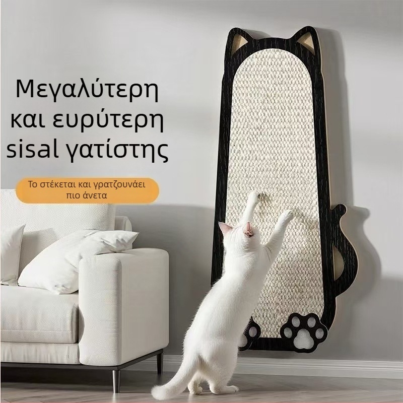 Τζούτ τοίχου γατών γρατσουνίσματος, καρτούν στυλ, προστασία καναπέ, μάρκα Chong Duoduo