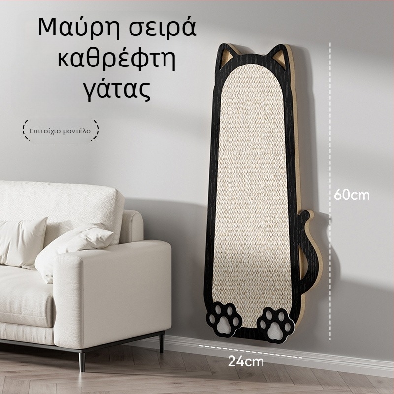 Τζούτ τοίχου γατών γρατσουνίσματος, καρτούν στυλ, προστασία καναπέ, μάρκα Chong Duoduo