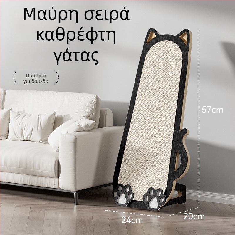 Τζούτ τοίχου γατών γρατσουνίσματος, καρτούν στυλ, προστασία καναπέ, μάρκα Chong Duoduo