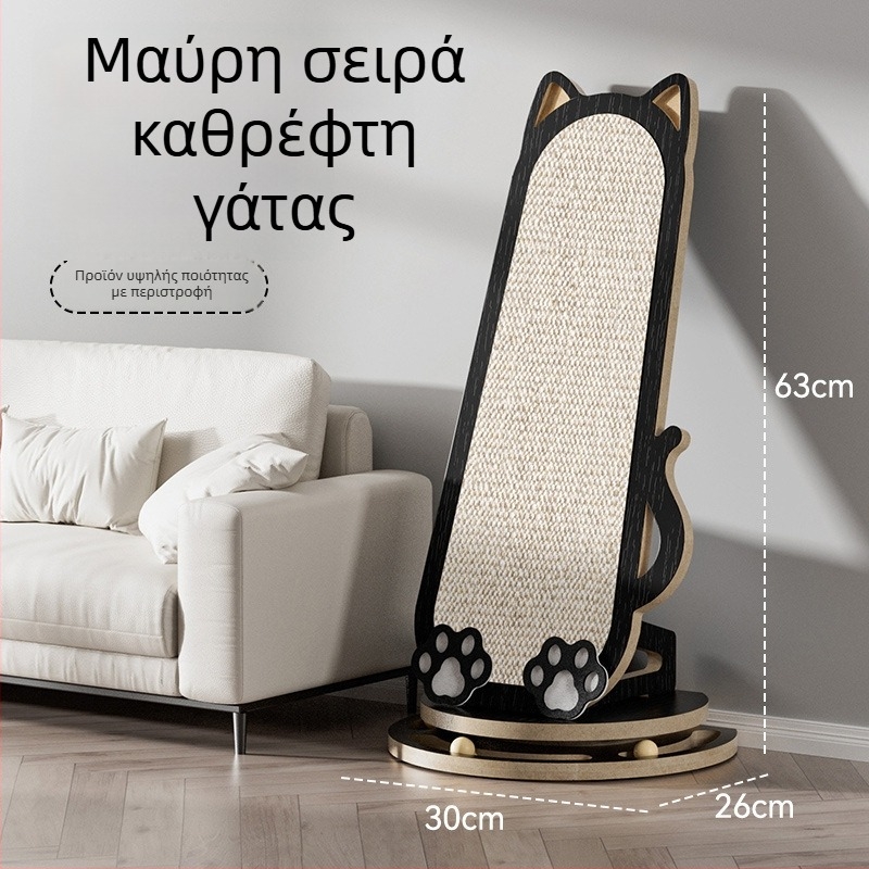 Τζούτ τοίχου γατών γρατσουνίσματος, καρτούν στυλ, προστασία καναπέ, μάρκα Chong Duoduo