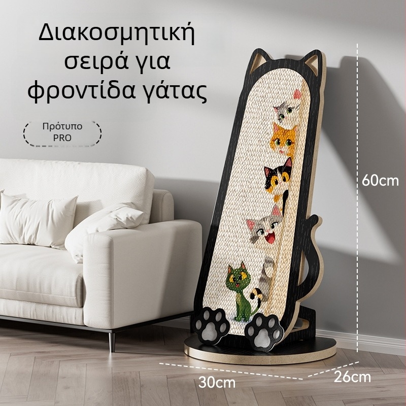 Τζούτ τοίχου γατών γρατσουνίσματος, καρτούν στυλ, προστασία καναπέ, μάρκα Chong Duoduo