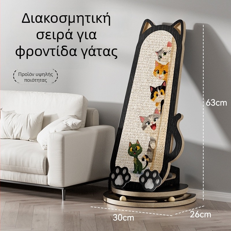 Τζούτ τοίχου γατών γρατσουνίσματος, καρτούν στυλ, προστασία καναπέ, μάρκα Chong Duoduo