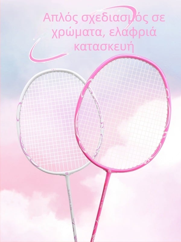 Ρακέτα μπάντμιντον, πλαίσιο από ανθρακονήματα, βάρος 80-84 g, διάμετρος χειρολαβής G5, άμεσο χτύπημα