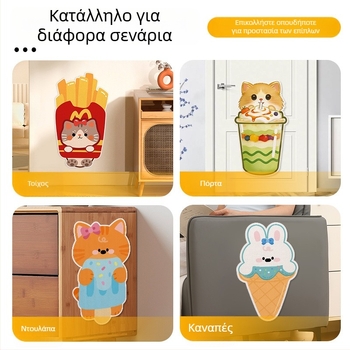 Beifu αυτοκόλλητο τοίχου γάτας με σχέδιο καρτούν, φελτ, κωδικός 2211, κουτί 100 τεμάχια