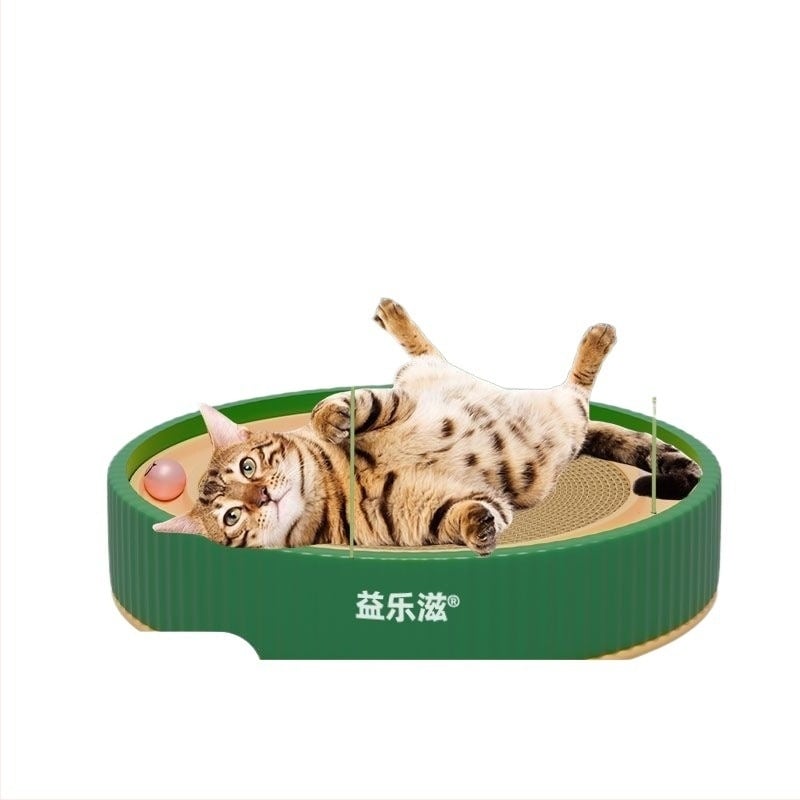 Κυκλική σανίδα γρατσουνίσματος για γάτες – ανθεκτική στις γρατσουνιές, ανθεκτική στη φθορά, χωρίς ρίψη μαλλιών, χαριτωμένο στυλ