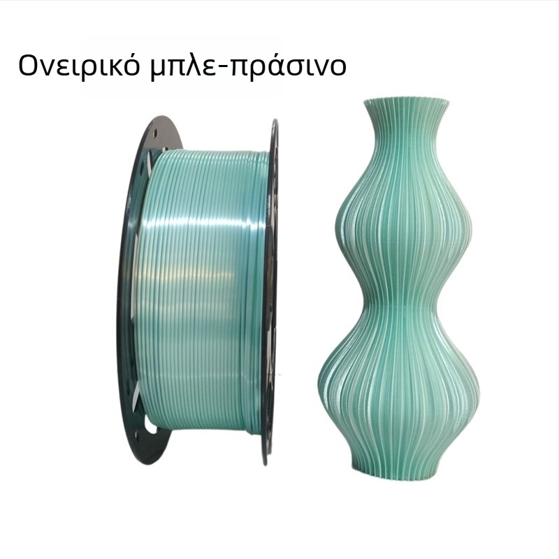 Νήμα Silk PLA για 3D Εκτυπωτή, Υλικό FDM, 1 κιλό, Ακρίβεια ±0,02 mm