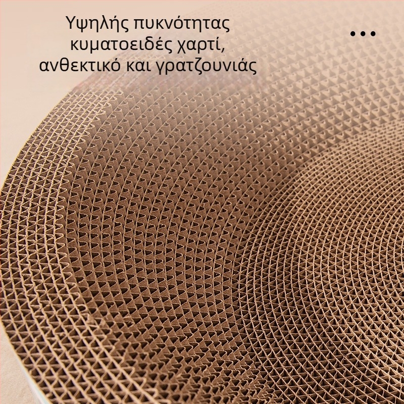 Da da bear Πίνακας γρατζουνίσματος για γάτες με φωλιά, ανθεκτικός στη φθορά και στις γρατσουνιές, από κυματοειδές χαρτόνι, για όλες τις εποχές