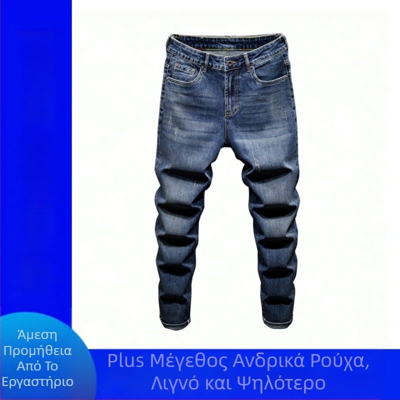 Τζιν ανδρών, ίσια γραμμή, στυλ Χονγκ Κονγκ, μεσαία μέση, ντένιμ με ήπια ελαστικότητα