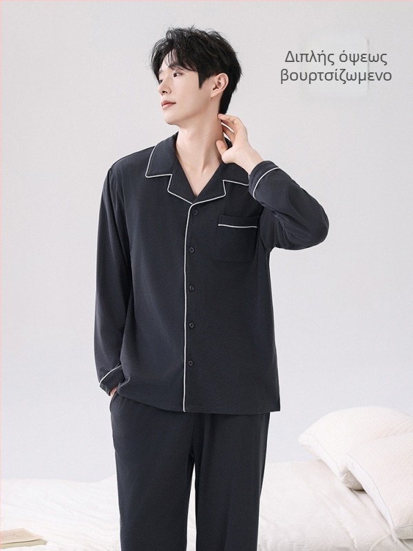 Ανδρικό σετ πιτζάμας με φλίς βρεγμένο, μακριά μανίκια και παντελόνια, γιακά λαπέλ, 90–95% πολυεστέρας, 201–250 g/m², για χειμώνα, φθινόπωρο και άνοιξη, πολυτελής στυλ