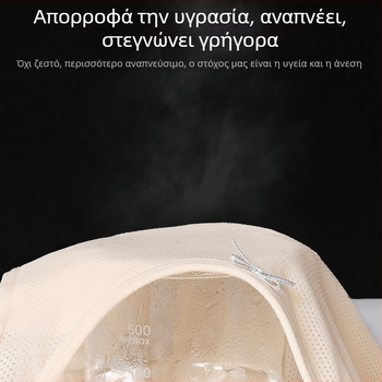 Κοριτσίστικο camisole top, αναπνέον, με μαλακή επεξεργασία, 88% νάιλον, για ηλικίες 7–12 ετών, όλο τον χρόνο