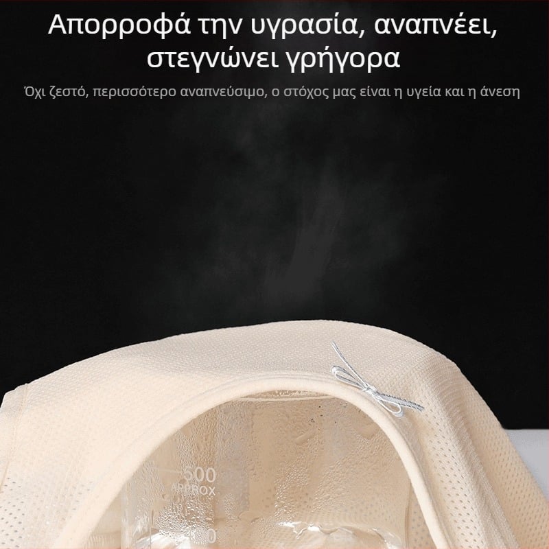 Κοριτσίστικο camisole top, αναπνέον, με μαλακή επεξεργασία, 88% νάιλον, για ηλικίες 7–12 ετών, όλο τον χρόνο