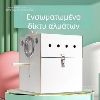 Κατακόρυφο κουτί αναπαραγωγής παπαγάλων με φωλιά, πλαστικό, μάρκα Shengbangrong, μοντέλο AL, Διεθνής άμεση προμήθεια