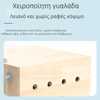 Κατακόρυφο κουτί αναπαραγωγής παπαγάλων με φωλιά, πλαστικό, μάρκα Shengbangrong, μοντέλο AL, Διεθνής άμεση προμήθεια