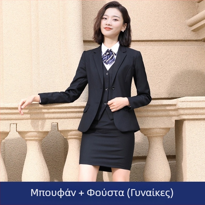 Unisex επιχειρηματικό κοστούμι με στάντ λαιμό, στενή γραμμή, ύφασμα από μίγμα βαμβακιού