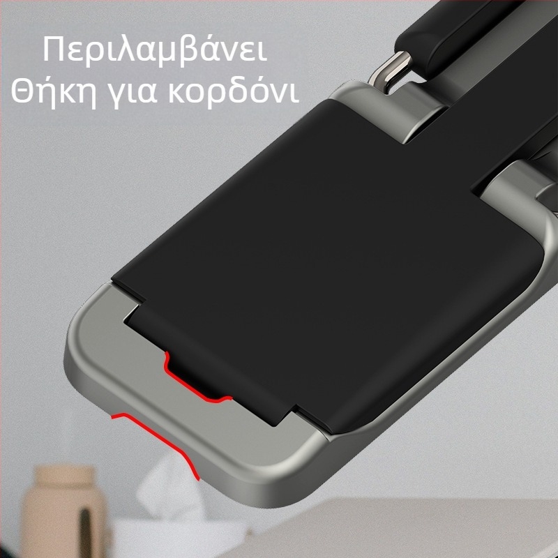 Στήριγμα δαχτυλιδιού για κινητό, πλαστικό, σε καθολική εφαρμογή, πίσω αυτοκόλλητο