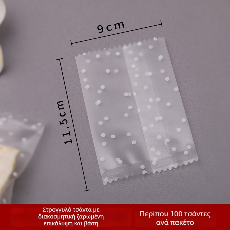 Σακουλάκι αρτοποιείου με μοτίβο κουκκίδων και σχέδιο χιονάκι, Gravure εκτύπωση, μηχανικό κλείσιμο, σύνθετο υλικό, μάρκα Jirui