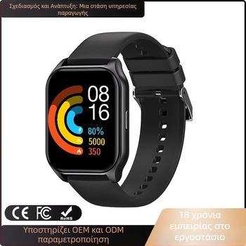 Έξυπνο ρολόι με κλήσεις Bluetooth, παρακολούθηση ύπνου και μέτρηση καρδιακού ρυθμού, οξυγόνου αίματος και αρτηριακής πίεσης (Οθόνη TFT; διάρκεια μπαταρίας 7–14 ημερών)