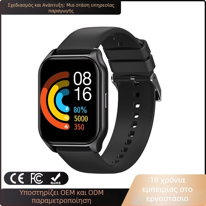 Έξυπνο ρολόι με κλήσεις Bluetooth, παρακολούθηση ύπνου και μέτρηση καρδιακού ρυθμού, οξυγόνου αίματος και αρτηριακής πίεσης (Οθόνη TFT; διάρκεια μπαταρίας 7–14 ημερών)