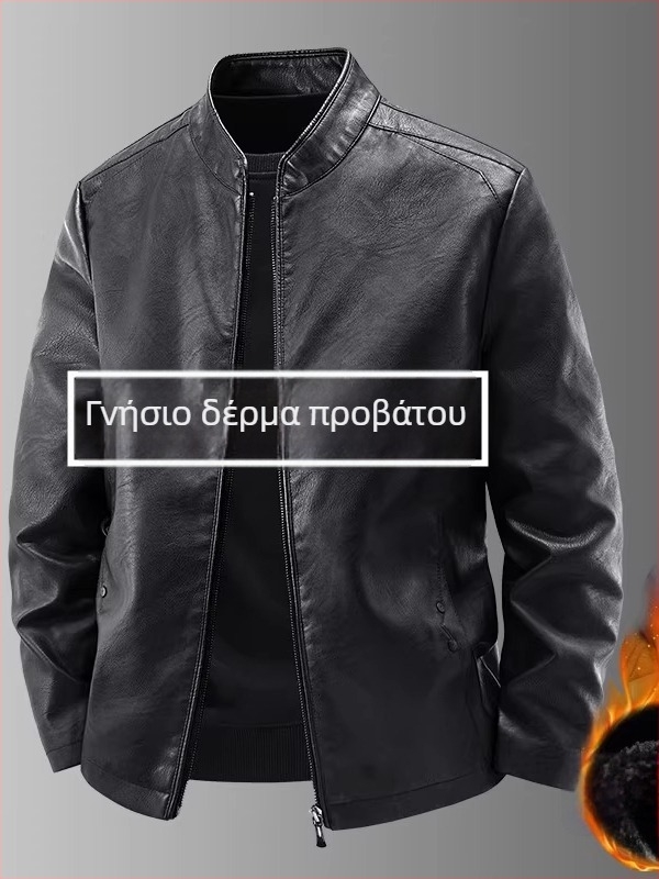 Ανδρικό γνήσιο δερμάτινο μπουφάν με σταθερό γιακά, επενδυμένο με φλίς, σε στενή γραμμή, casual μοτοσικλετικό στυλ.