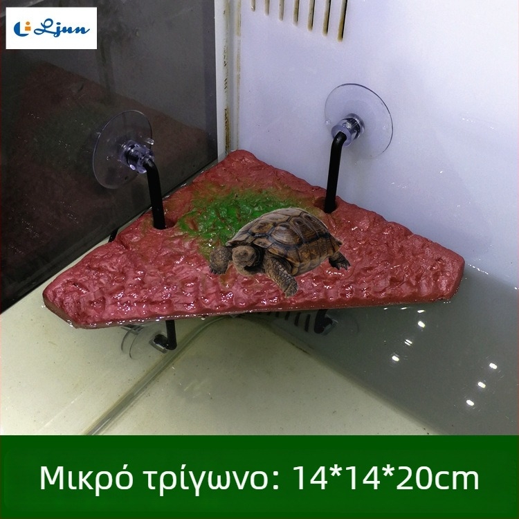 Πλωτή πλατφόρμα ηλιοθεραπείας χελώνων – φιλικό προς το περιβάλλον αφρώδες υλικό, κατάλληλη για αναρρίχηση και ηλιοθεραπεία, βάρος 500 g