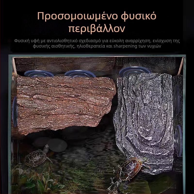 Πλωτή πλατφόρμα ηλιοθεραπείας χελώνων – φιλικό προς το περιβάλλον αφρώδες υλικό, κατάλληλη για αναρρίχηση και ηλιοθεραπεία, βάρος 500 g