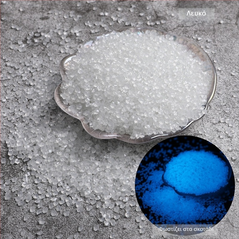 Φωτιζόμενα διακοσμητικά άμμος και πέτρες για κήπους και ενυδρεία – προέλευση Κίνα, κουτί 100 τεμάχια, 0,025 kg ανά τεμάχιο