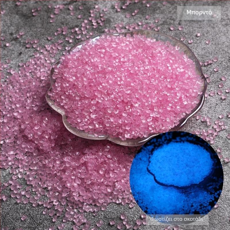 Φωτιζόμενα διακοσμητικά άμμος και πέτρες για κήπους και ενυδρεία – προέλευση Κίνα, κουτί 100 τεμάχια, 0,025 kg ανά τεμάχιο