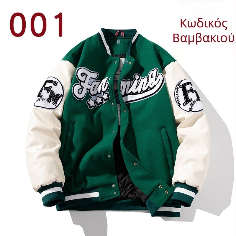 Μπουφάν τύπου baseball με κέντημα, φαρδιά γραμμή, γιακά-στάση, μπροστινό κούμπωμα με μία σειρά κουμπιών, παχύ πολυεστερικό ύφασμα